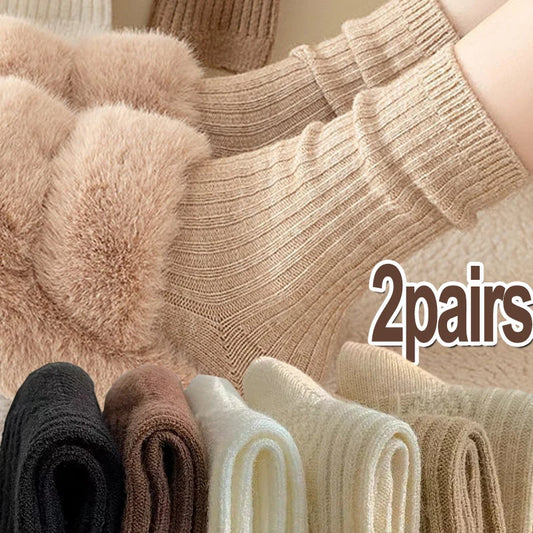 1/2Pairs Korean Winter Thickened Wool Socks Women's Breathable Comfortable Plush Low Tube Snow Socks Simple Warm Cashmere Socks